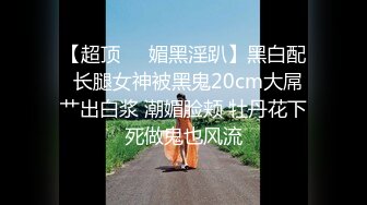 狗撒尿姿势玩操02年团团酱，双马尾后入啪啪操穴