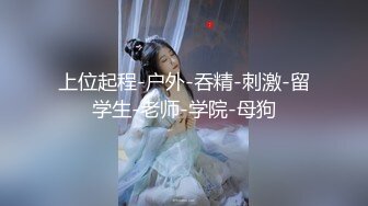   私密养生按摩馆女女按摩两人聊骚结果双双出水 痒得不行叫上男助手大黑牛直接搞尿床