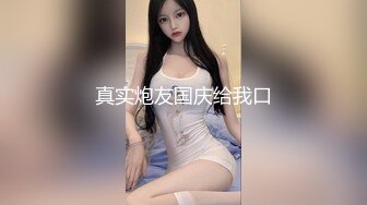 ❤️❤️极品G奶小学妹【小雪很单纯】酒店被干~无套啪啪~爽死了