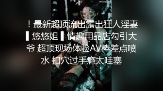   豹纹高颜值美少妇味道十足,和啪友激情啪啪,滴蜡各种玩弄,抽插起来臊话不断