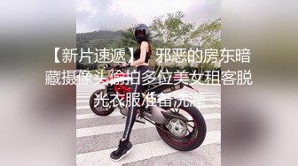  2024-07-31 大像传媒之老公捏造的攝影陷阱NTR DA-03