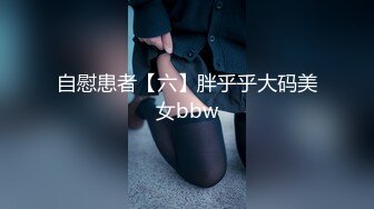 【电报群翻车王】带一手的金饰的熟女正高兴的和老情人发信息呢，你一来被吓掉半个魂