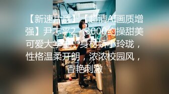 颜值不错肉肉身材妹子第二炮再到沙发上玩特写口交舔逼大力猛操