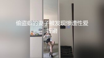   极品收藏 究极重磅极品爆乳网红女神麻酥酥周年定制新作-爆乳原神 爆浆色胡桃 特写抽插