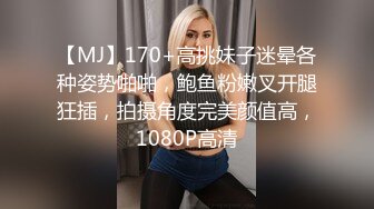 JVID雅捷+Tiny+乔安-最强痴女淫梦4P圣诞企划