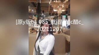 一个Z哥操了一百多次的长发细腰嫩臀长腿女神…