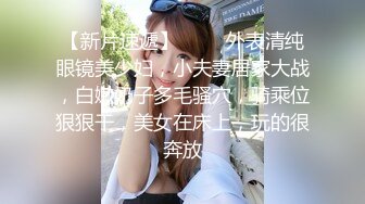 韩国高质量黑丝高跟情侣「henry_sera」「sarah579」OF私拍 要求猛男掐脖子寻求更强烈的快感