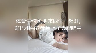 (中文字幕) [PRED-262] 超迫力追击臀色女套餐被美丽大姐姐山岸逢花的美臀把蛋蛋榨空依然不放弃玩弄