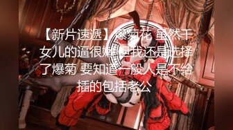 生活不易,農村馬尾氣質美少婦野地裏全果大秀,條件不好,帶個塑膠手套就扣B掰茓