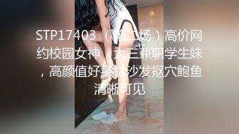   赵总寻欢归来首秀 小少妇温柔爱笑 撕黑丝 花式啪啪 淫荡尤物叫声骚