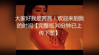 美女欠下高额贷款无力偿还 用身体还债换上情趣