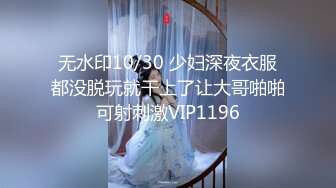 全穴崩壊！ケツ穴喉奥マ●コ 問答無用の凶悪3点FUCK 貴方は教育者として立派に肉便器を務めておりますよ 吉根柚莉愛