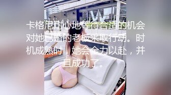 为了社长什么都做的最赞人妻爱人秘书