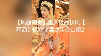 海角乱伦大神【弟妹竹竹】亲手将弟弟和弟妹推向深渊，从此弟妹睡手可得，无水印全套收购