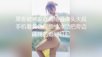 颜值美女新人姐妹花！双女浴室一起洗澡！互揉奶子呻吟，自摸小穴骚的很，洗完床上道具磨穴