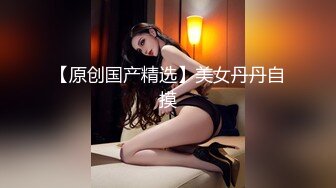 极品轻熟女少妇 皮肤白皙 身材修长 绿帽癖老公找不同的单男艹自己的老婆大合集！家中被单男大力抽插 口交 内射 肛交 淫荡至极