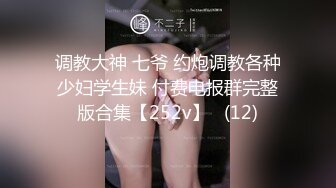 后入骚逼前女友