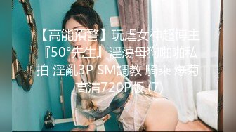  三个女人一台戏，全程露脸带好姐妹一起下海直播诱惑狼友，互动撩骚听指挥