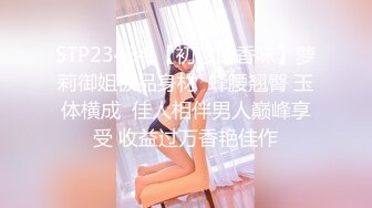 OnlyFan 望月纱○℃ぎ