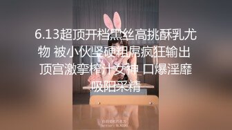 气质美御姐【AnnaV】黑丝专场，美腿高跟鞋，M腿跳蛋震穴，娇喘呻吟，极度性感诱惑