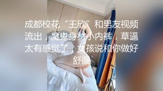 超反差网红女神欲梦 最新主题私拍《欲望皮卡丘》性爱沦陷玩逼高潮 模拟骑乘