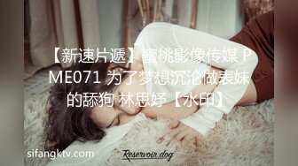 【群交乱操顶级淫乱】【上集】大型淫乱现场换妻多人群P爆操别人的老婆 看自己老婆被别的男人爆操是种什么体验