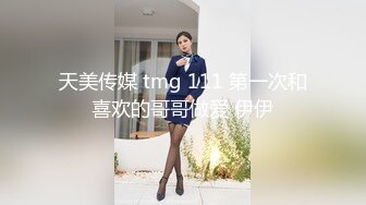 70后美妈妈 ·不惧时光优雅到老~❤️ 和儿子的乱伦快乐，妈妈今儿打扮犹如贵妃出嫁，香足、美逼，舌吻！