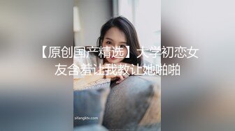 [2DF2] 性感紧身裤勾引操逼 淫水泛滥啪啪啪猛插[BT种子]