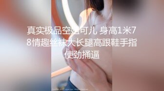 偷情骚货人妻，做爱还要把口红把逼上涂（内有 约炮渠道）