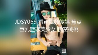 【自整理】戴上乳头链子的小母狗，扒开肥屁股一看，里面是白虎一线天，大肉棒已经饥渴难耐了！【222V】 (87)