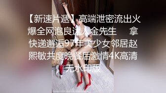 极品尤物！网红女神！白嫩美乳外表文静，难得一见超嫩粉穴，掰开特写简直极品，让人欲罢不能