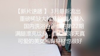 ❤️√ 极品高颜值嫩妹 甜甜的小丝- 私人定制高价露脸自摸掰穴，上乘颜值，极品鲍鱼和小菊花都超粉嫩