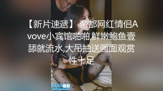 乐乐爆炒骚逼非常骚的叫爸爸