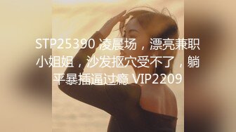 STP27445 E奶顶级御姐初下海！性感睡衣掏出奶子！白嫩美乳大又圆，振动棒插粉穴，浪叫呻吟不断