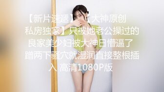 勾搭足浴女技师全程拍摄 带回房间开操特写口交 性感身材站立后入