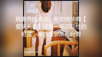 【AI换脸视频】李一桐 激情无码性爱