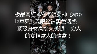 双马尾娇小身材萝莉嫩妹全裸诱惑，全身抹上酸奶抚摸，坐在地上掰穴揉搓，浴室洗澡超近距离掰穴特写