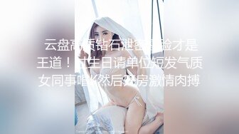 麻豆传媒 MD-0301 缅北女网红淫孽猪仔-军装下的绝顶乳交