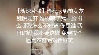 央视网红记者王冰冰私密视频曝光～这视频 果真炸裂啊！