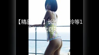 【夜太美赵总】，新设备到货，3500重金约操167cm车模