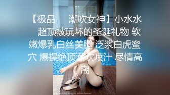 果冻传媒 91KCM-070 刚出道女演员试镜惨遭潜规则