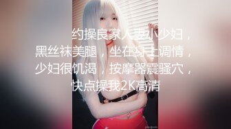 ★☆高端泄密☆★邪E二人组迷翻保养的还不错的美女业务员⭐各种姿势把玩她的大肥鲍⭐高跟鞋直接挂屁眼上 (3)