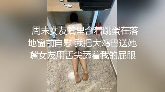 练过舞蹈的就是不一样自慰姿势都比其他人多