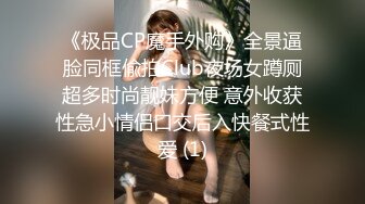 -黑客破解家庭网络摄像头 高颜值少妇 偷拍记录婚后幸福的性生活