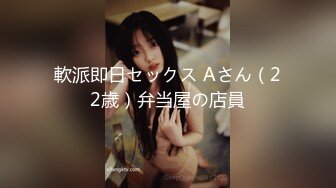 四月最新流出国内厕拍大神潜入❤️某酒店大堂女厕高清前景偷拍美女尿尿❤️换卫生巾的红马甲餐厅美女部长