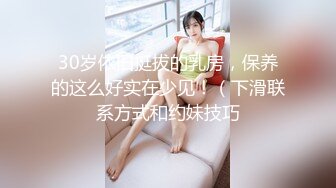 女友献出身体还拍下视频发给我