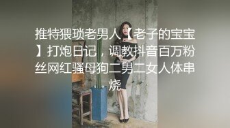 周末熟女饑渴騷禦姐居家偷情私會帥氣小夥啪啪打炮 主動吃雞巴翹臀後入幹得高潮不斷 原版高清