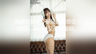 嫖妓达人金先生约啪美容院少妇老板娘