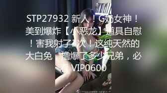  高能预警 最美韩国TS逆天颜值女人都黯然失色 PrincessJK学妹完美露脸 狂肏后庭肉棒极致高潮