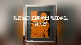  奥斯卡影帝（杨导撩妹）上演年度经典大戏